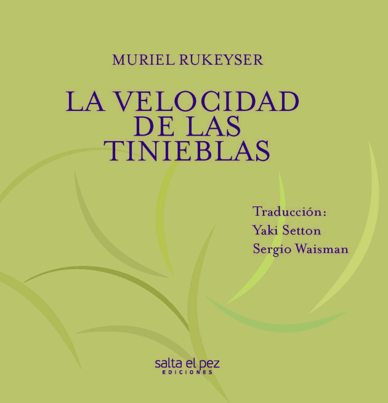 La velocidad de las tinieblas