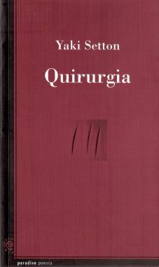 Quirurgia
